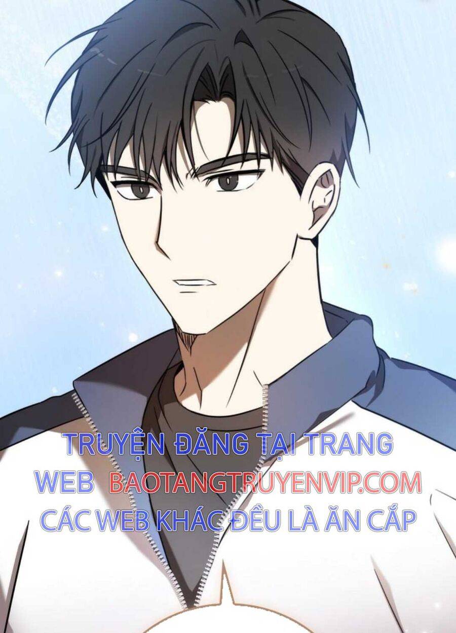 Tân Binh Của Đội Bóng Chày Quá Giỏi: Chapter 1