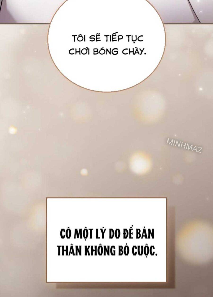 Tân Binh Của Đội Bóng Chày Quá Giỏi: Chapter 1