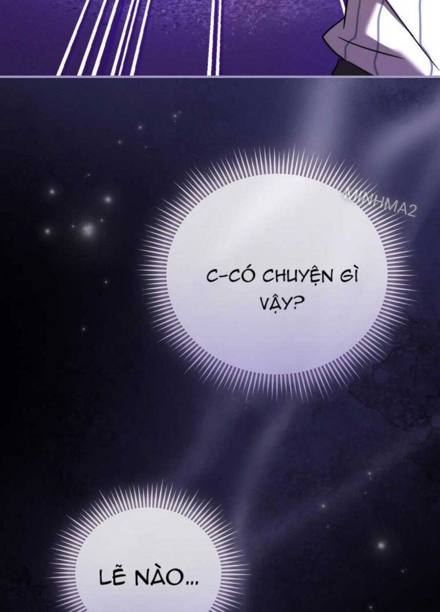 Tân Binh Của Đội Bóng Chày Quá Giỏi: Chapter 1