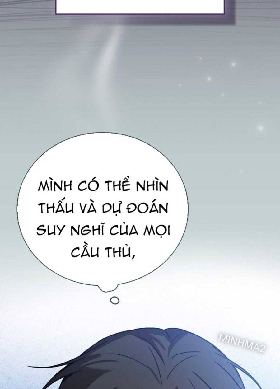 Tân Binh Của Đội Bóng Chày Quá Giỏi: Chapter 1