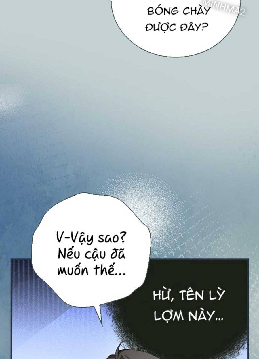 Tân Binh Của Đội Bóng Chày Quá Giỏi: Chapter 1