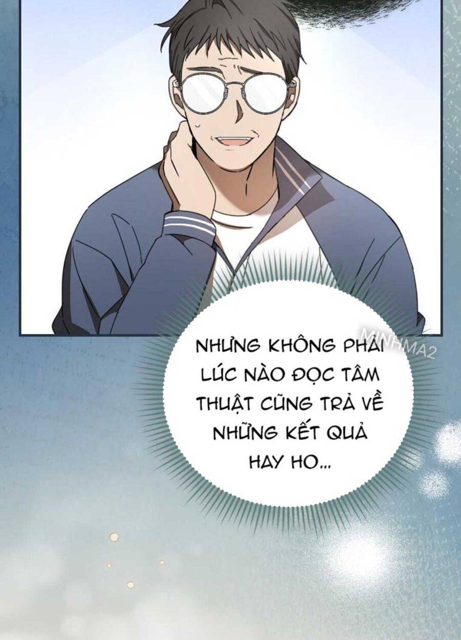 Tân Binh Của Đội Bóng Chày Quá Giỏi: Chapter 1