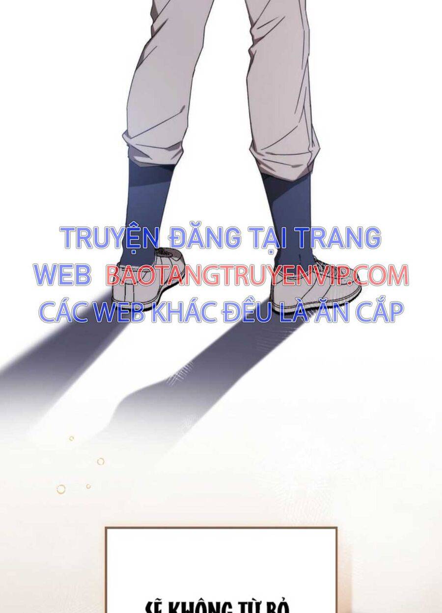 Tân Binh Của Đội Bóng Chày Quá Giỏi: Chapter 1