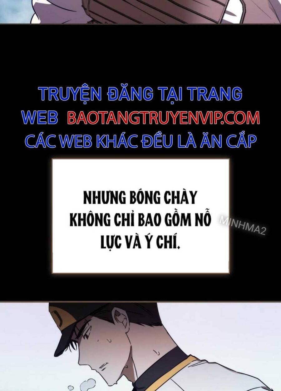 Tân Binh Của Đội Bóng Chày Quá Giỏi: Chapter 1