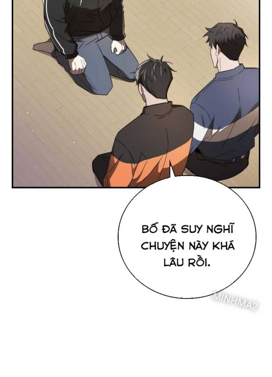 Tân Binh Của Đội Bóng Chày Quá Giỏi: Chapter 1
