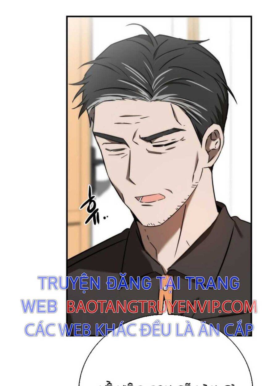 Tân Binh Của Đội Bóng Chày Quá Giỏi: Chapter 1
