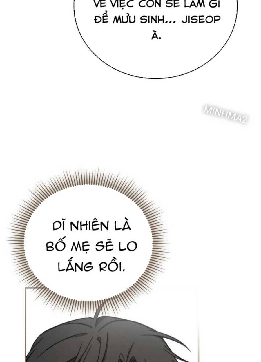 Tân Binh Của Đội Bóng Chày Quá Giỏi: Chapter 1