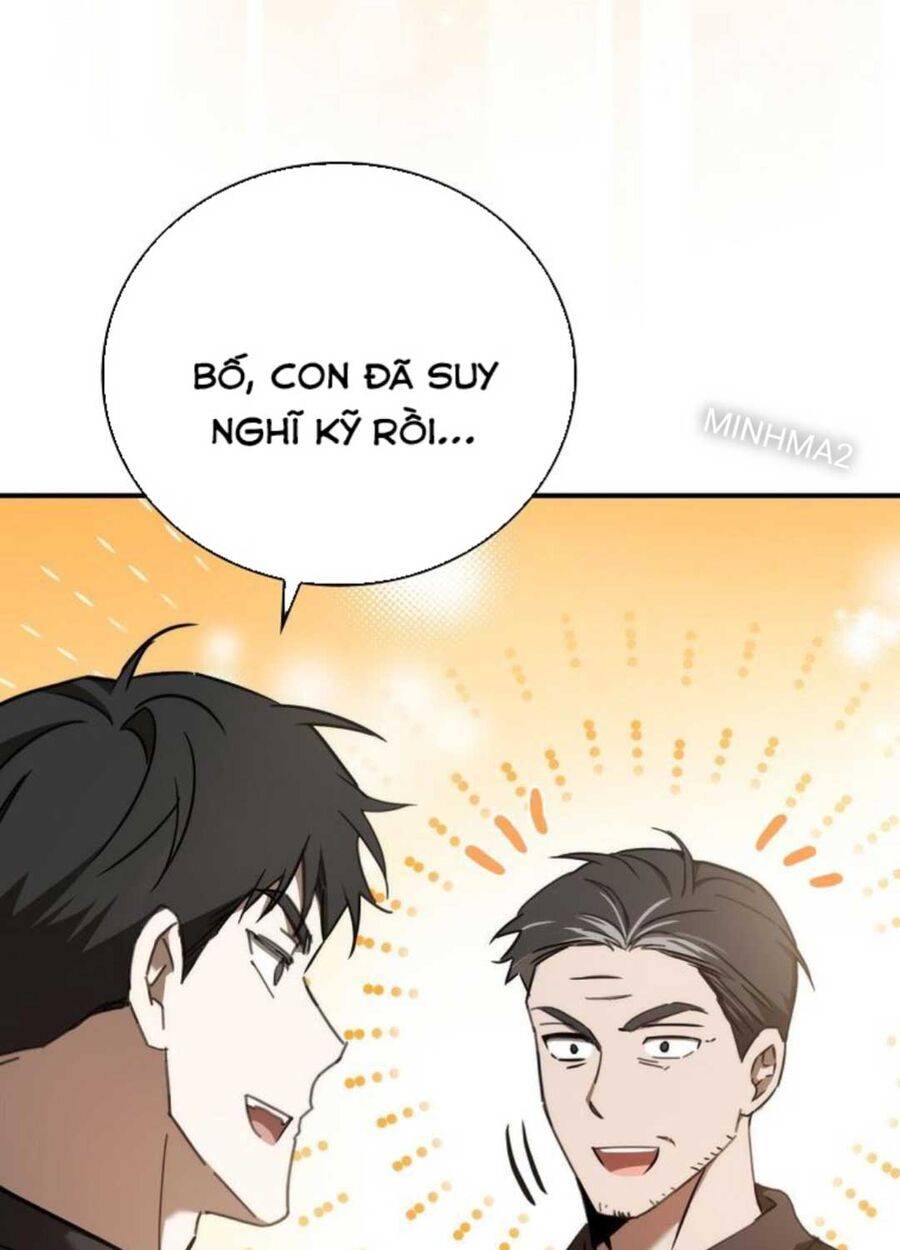 Tân Binh Của Đội Bóng Chày Quá Giỏi: Chapter 1