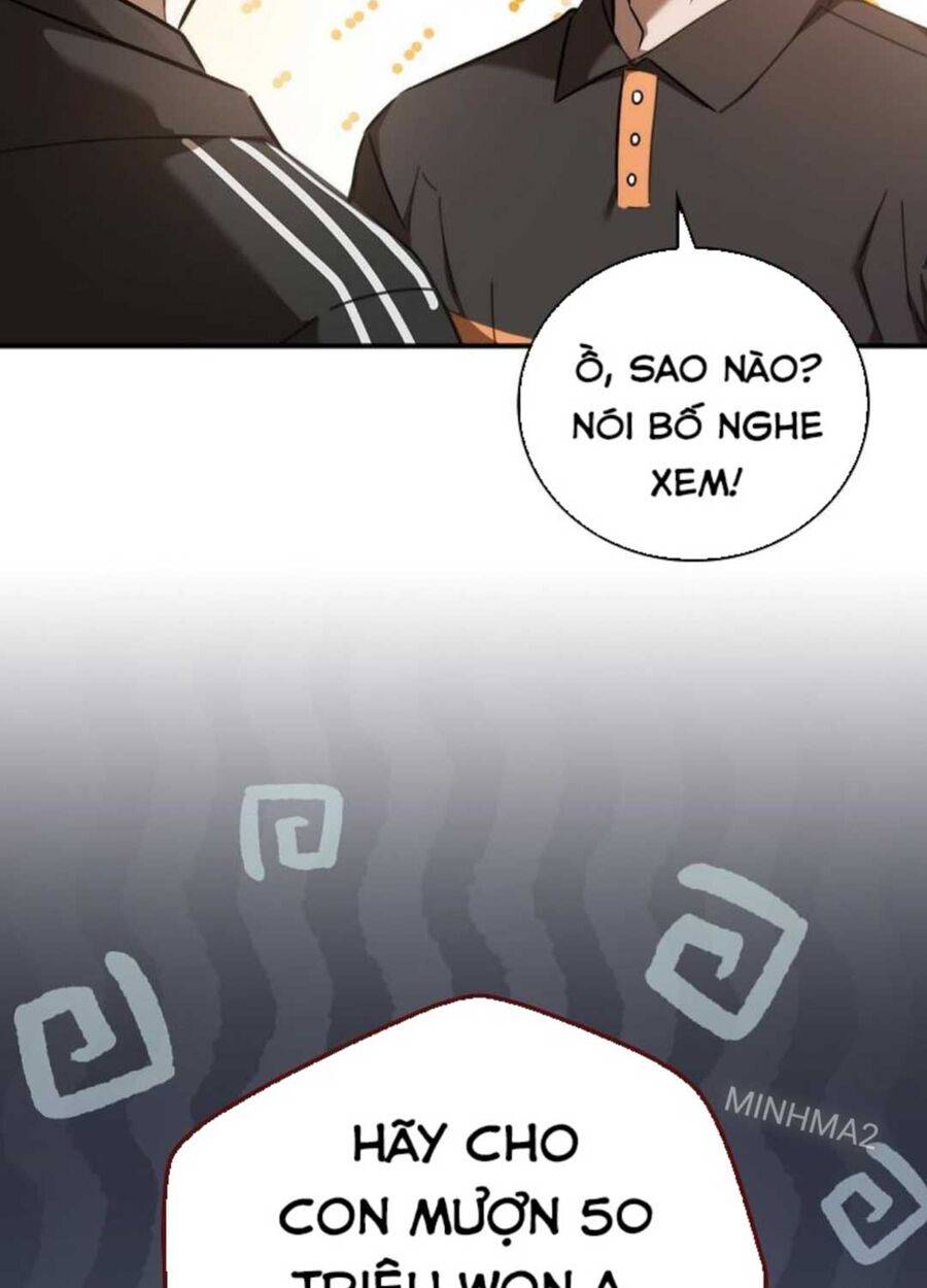 Tân Binh Của Đội Bóng Chày Quá Giỏi: Chapter 1