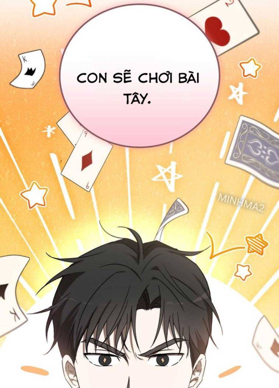 Tân Binh Của Đội Bóng Chày Quá Giỏi: Chapter 1