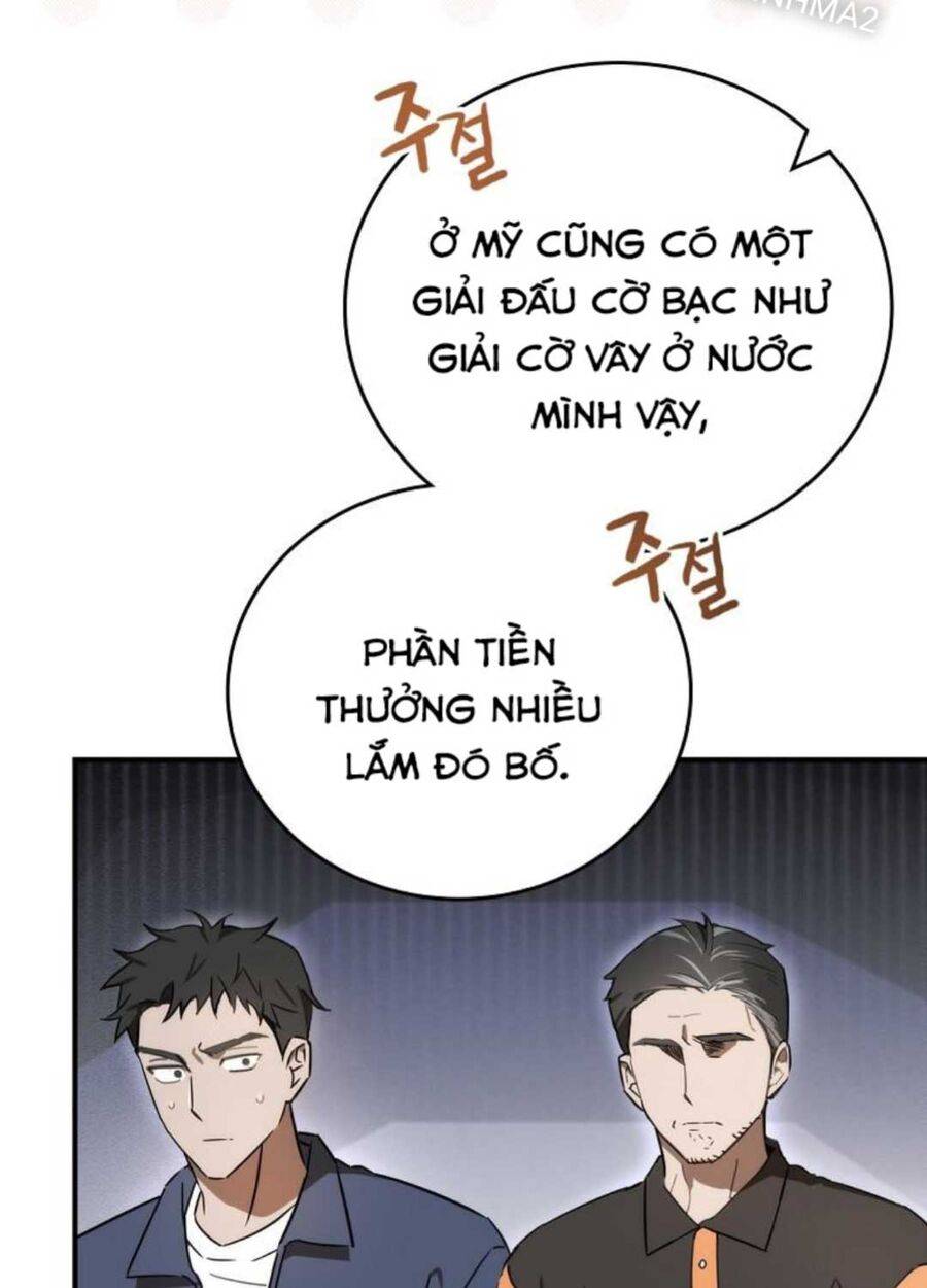 Tân Binh Của Đội Bóng Chày Quá Giỏi: Chapter 1