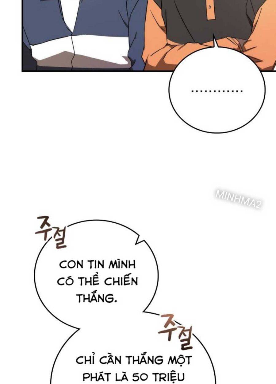 Tân Binh Của Đội Bóng Chày Quá Giỏi: Chapter 1
