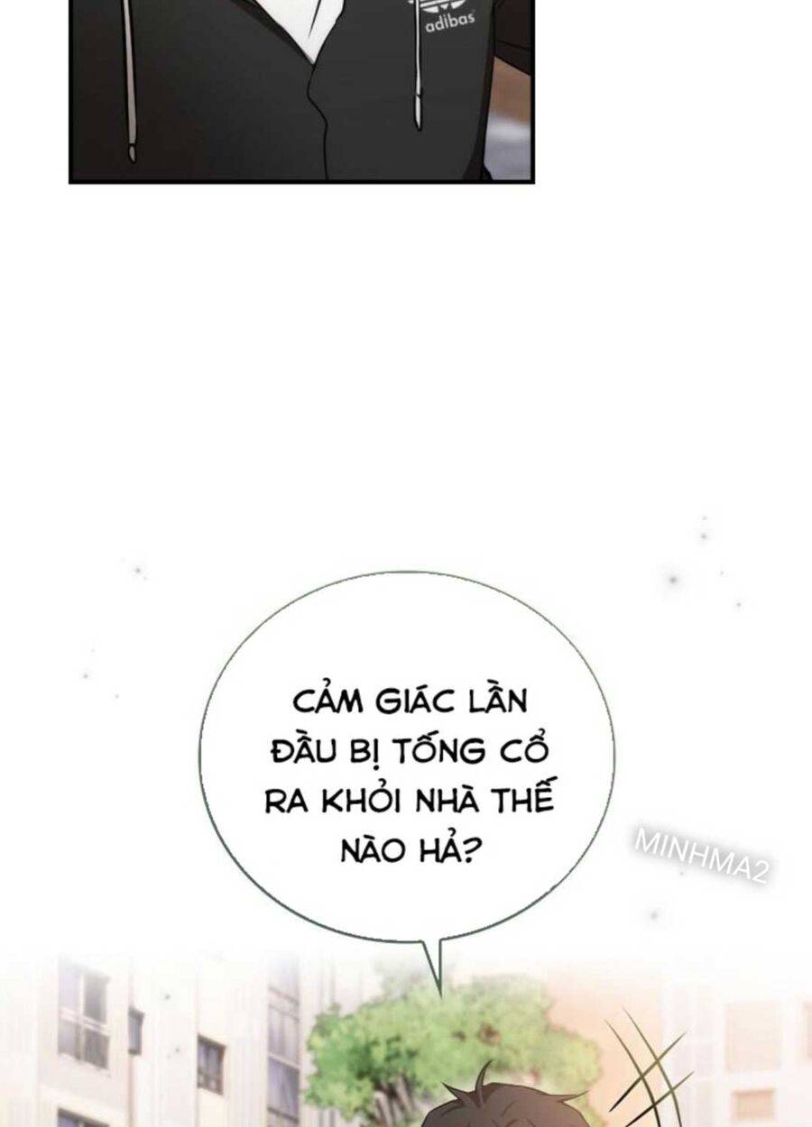 Tân Binh Của Đội Bóng Chày Quá Giỏi: Chapter 1