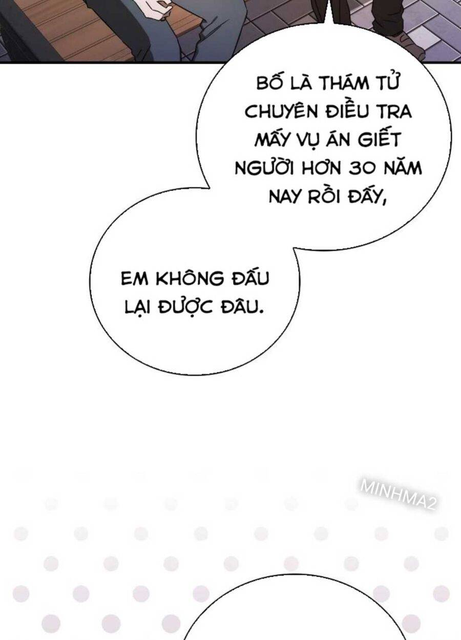 Tân Binh Của Đội Bóng Chày Quá Giỏi: Chapter 1