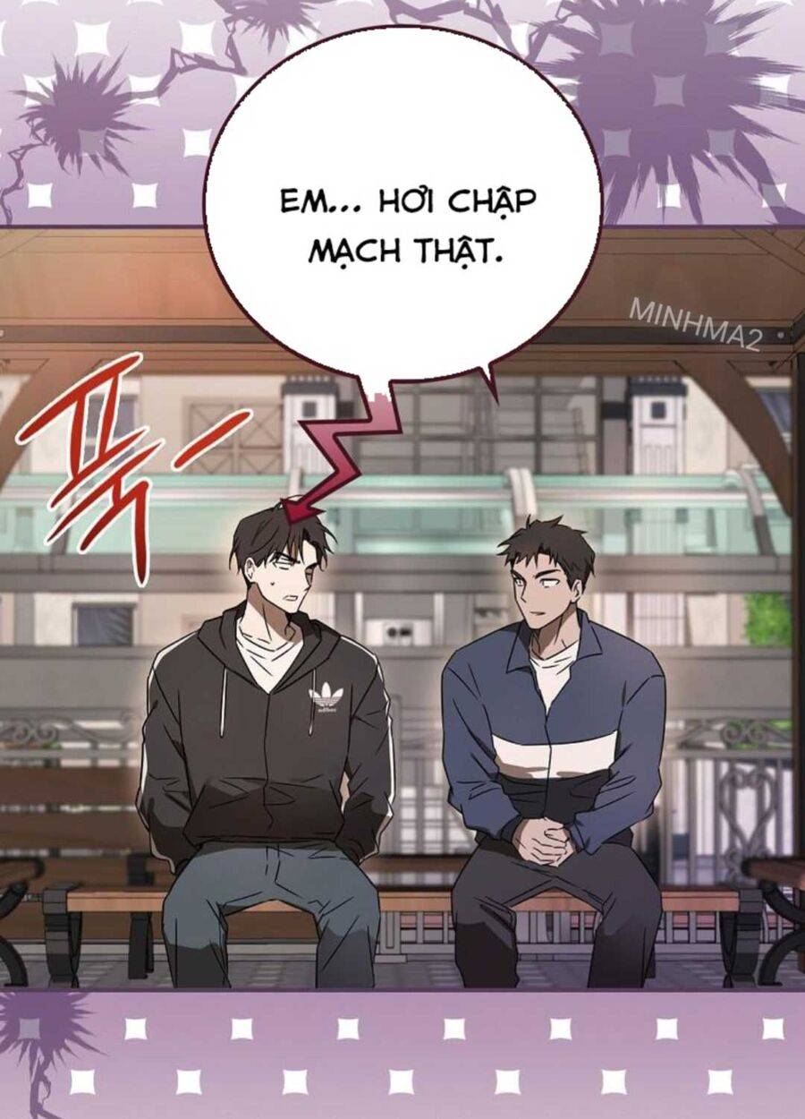 Tân Binh Của Đội Bóng Chày Quá Giỏi: Chapter 1