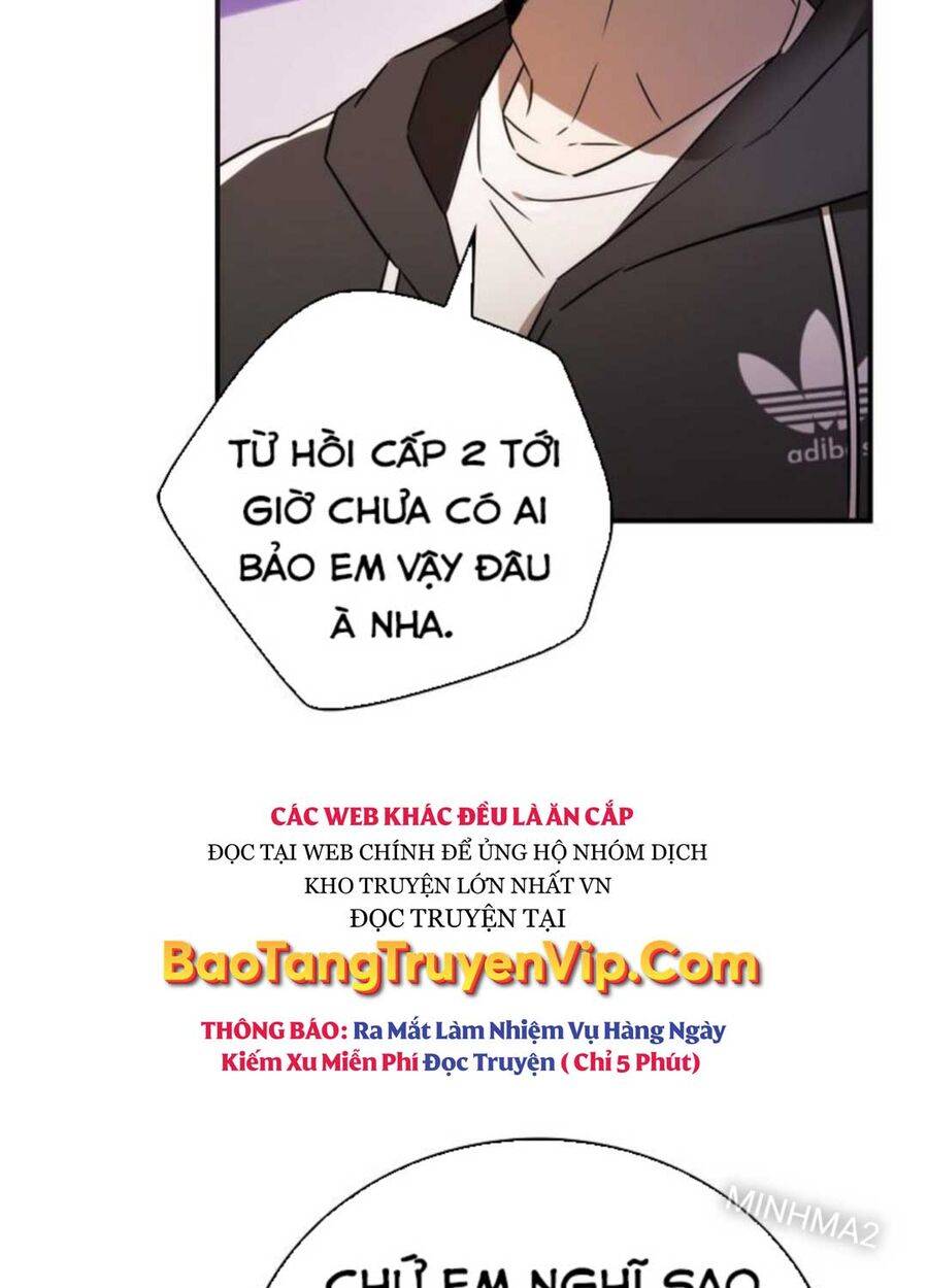 Tân Binh Của Đội Bóng Chày Quá Giỏi: Chapter 1