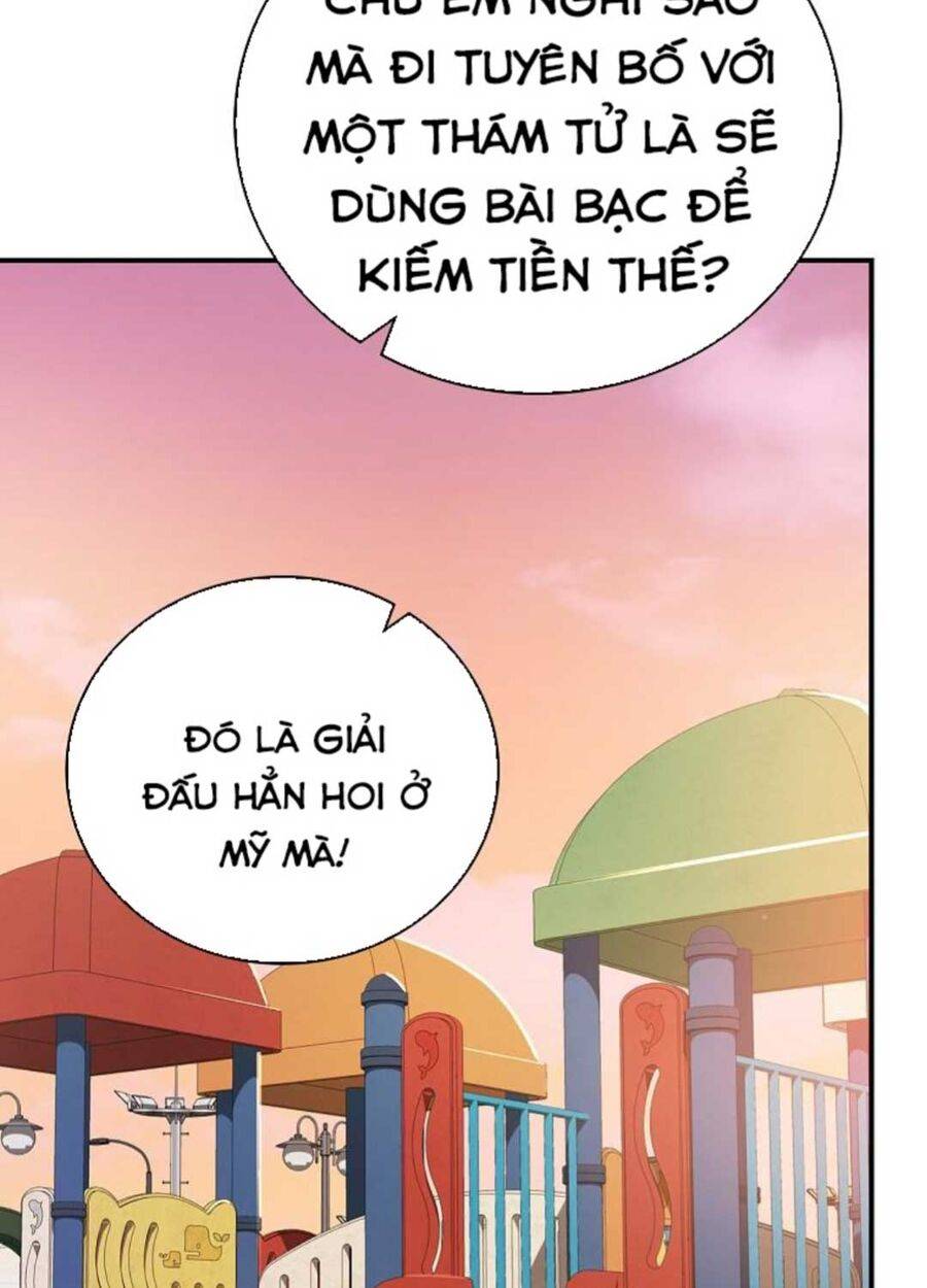 Tân Binh Của Đội Bóng Chày Quá Giỏi: Chapter 1