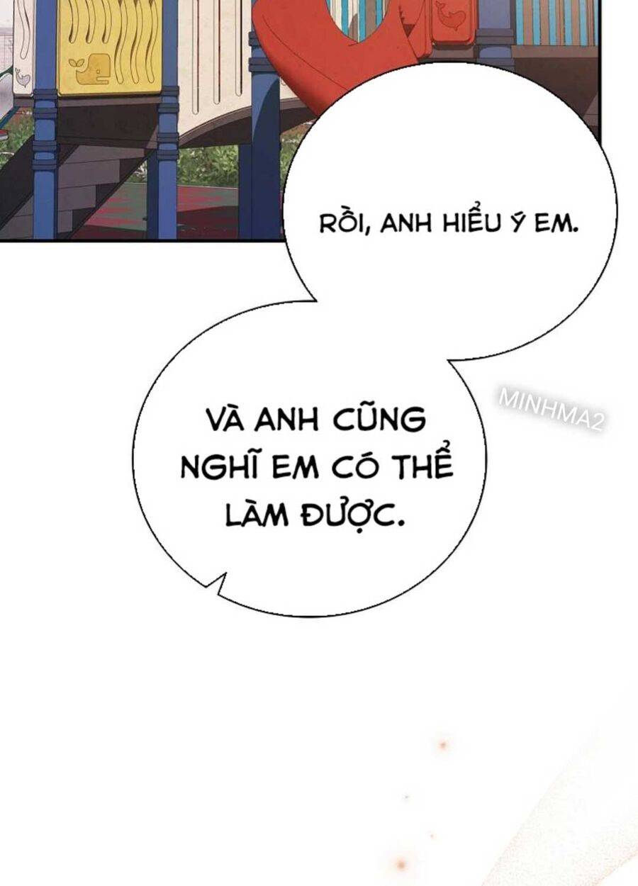 Tân Binh Của Đội Bóng Chày Quá Giỏi: Chapter 1