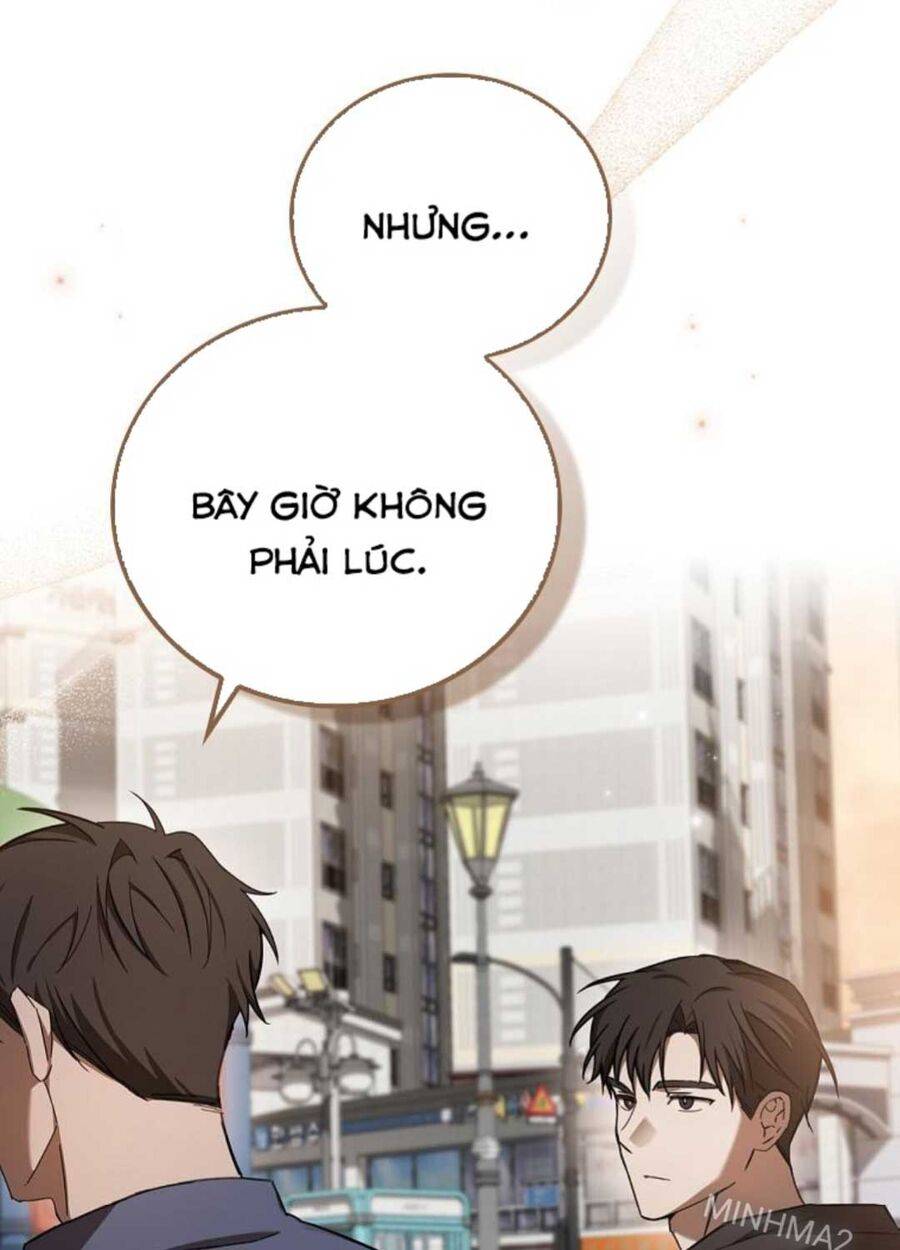 Tân Binh Của Đội Bóng Chày Quá Giỏi: Chapter 1