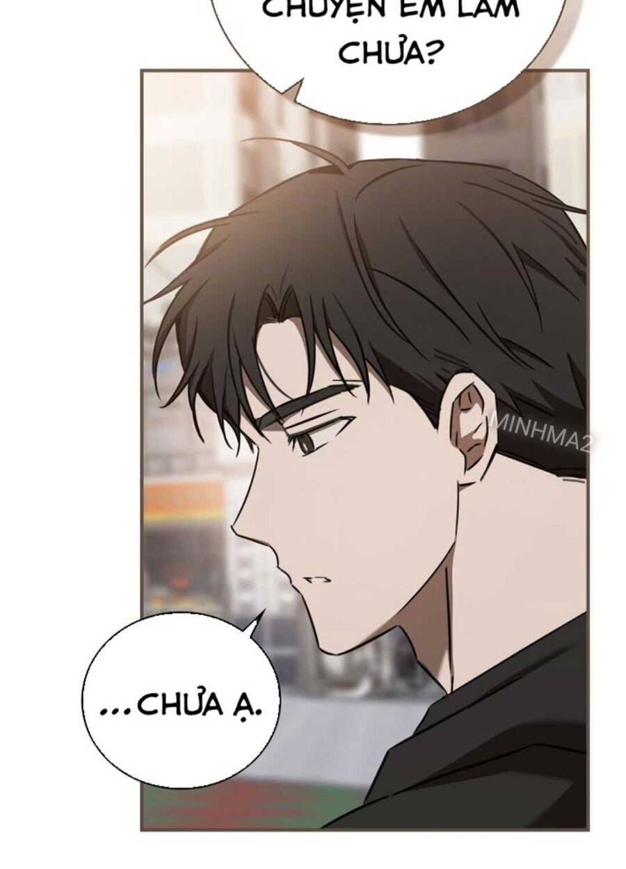 Tân Binh Của Đội Bóng Chày Quá Giỏi: Chapter 1