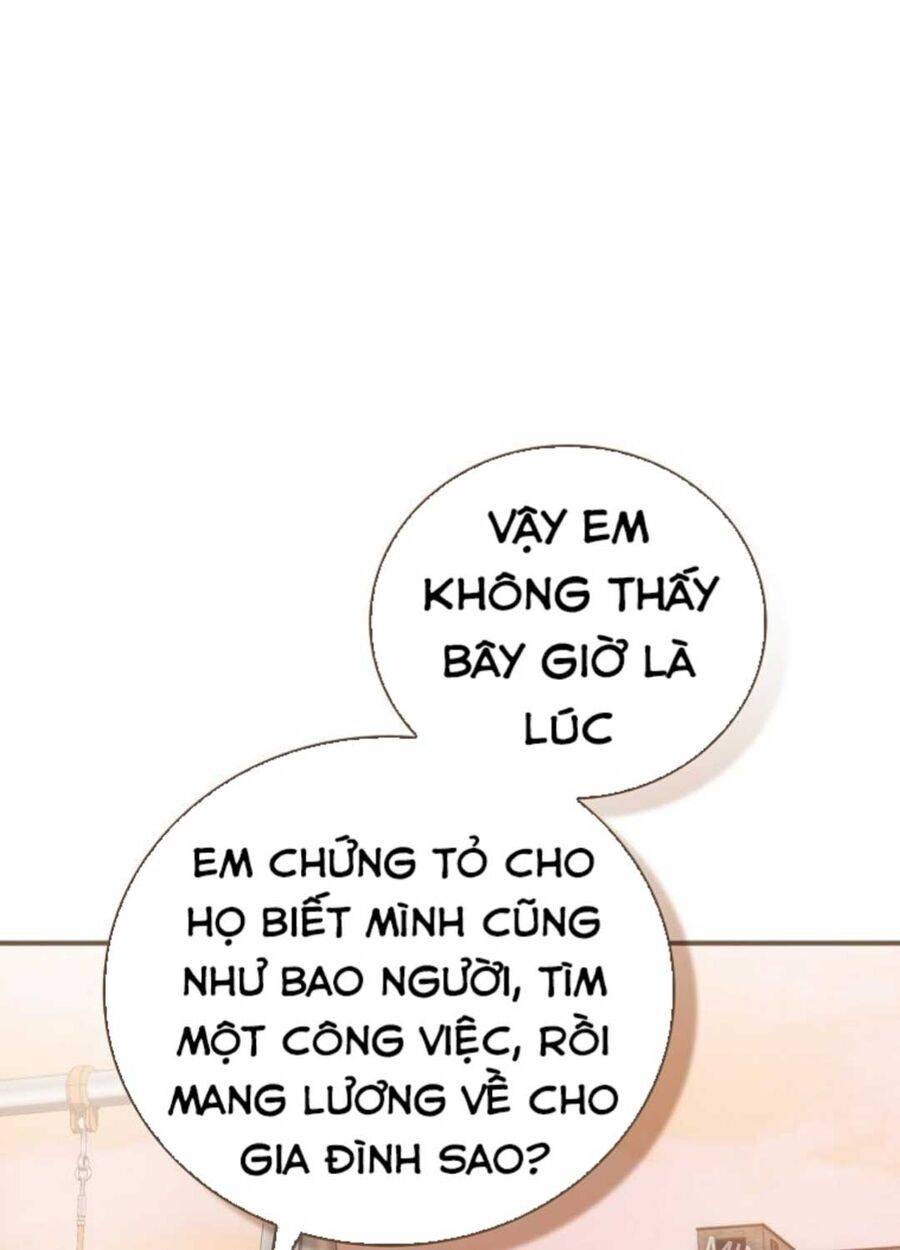 Tân Binh Của Đội Bóng Chày Quá Giỏi: Chapter 1