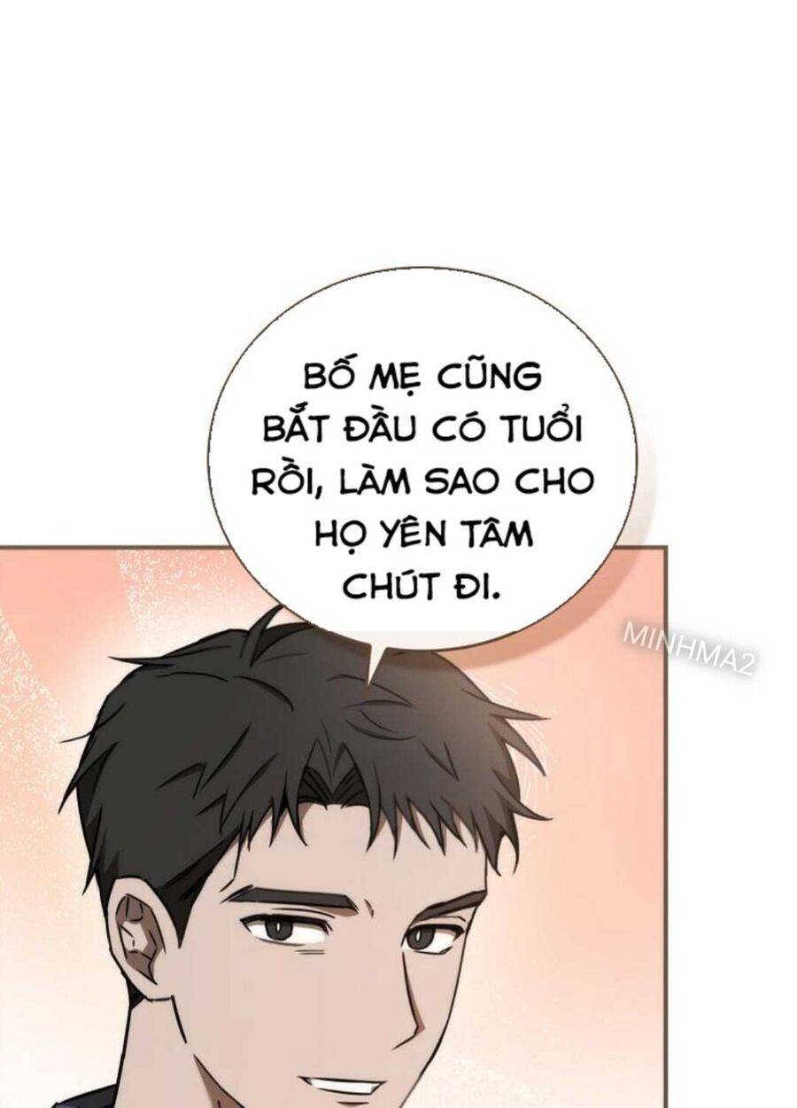 Tân Binh Của Đội Bóng Chày Quá Giỏi: Chapter 1