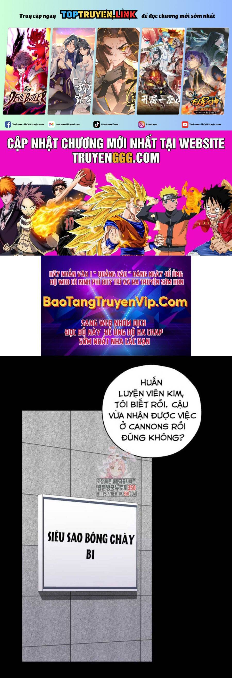 Tân Binh Của Đội Bóng Chày Quá Giỏi: Chapter 12