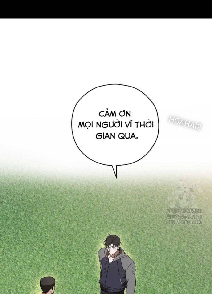 Tân Binh Của Đội Bóng Chày Quá Giỏi: Chapter 12