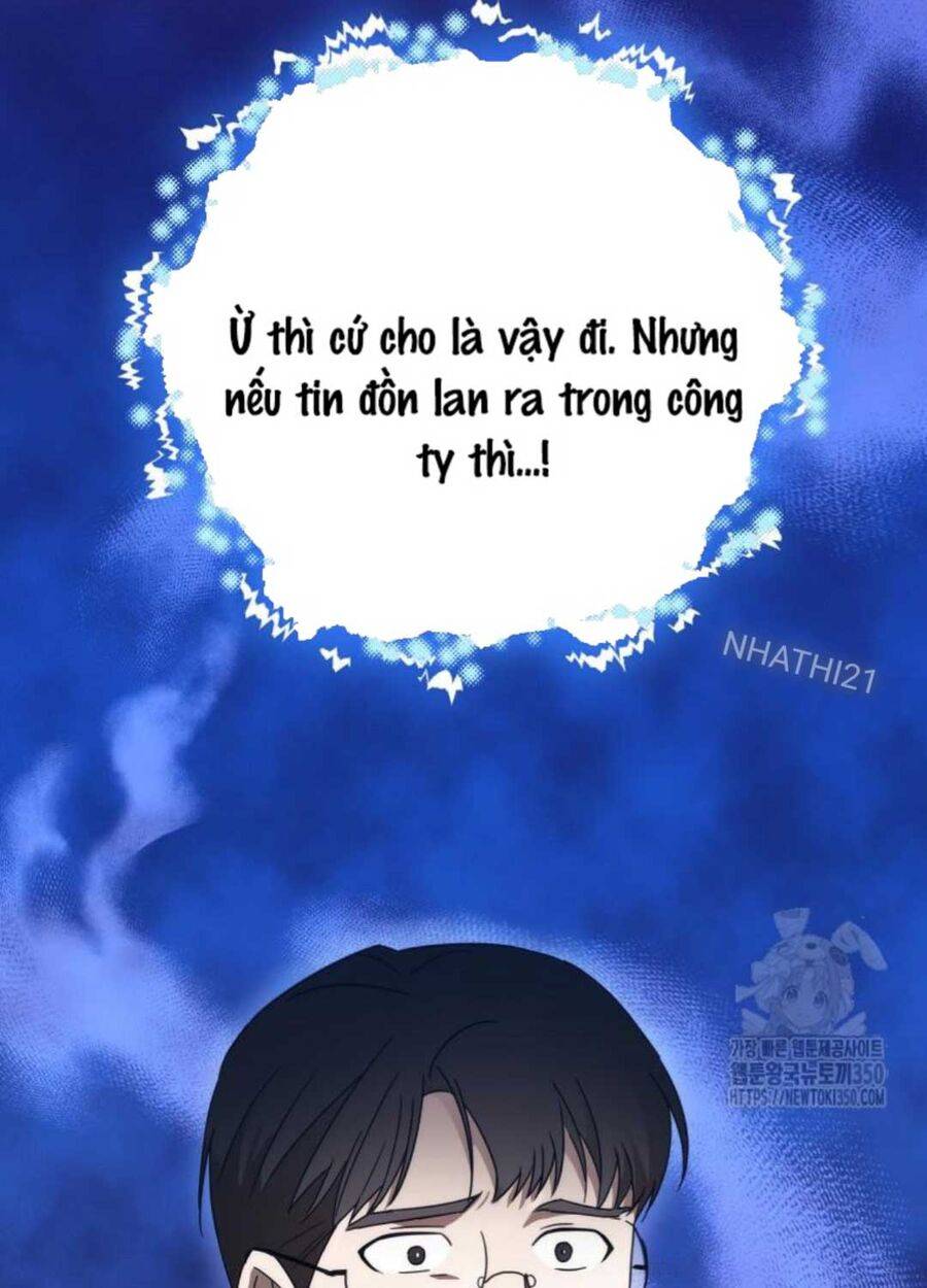 Tân Binh Của Đội Bóng Chày Quá Giỏi: Chapter 13
