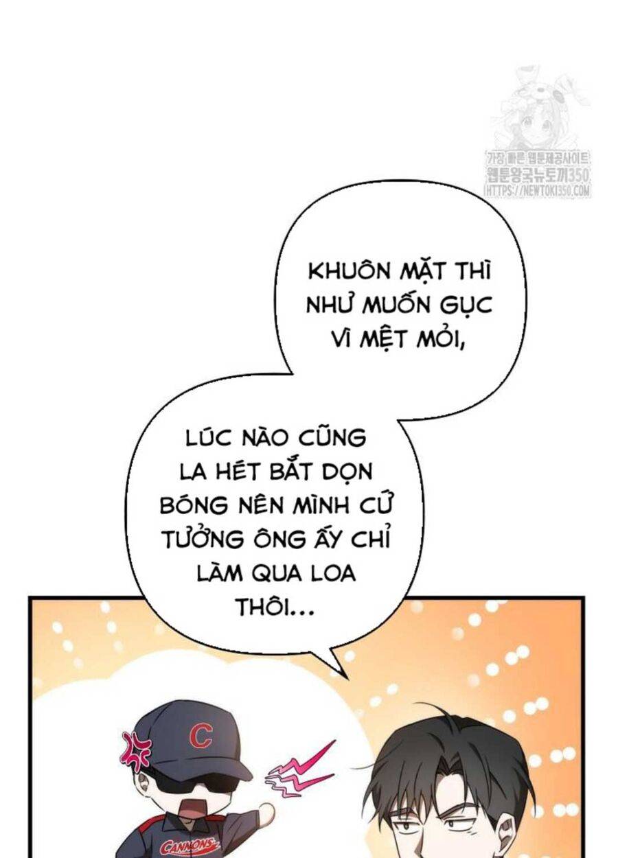 Tân Binh Của Đội Bóng Chày Quá Giỏi: Chapter 15
