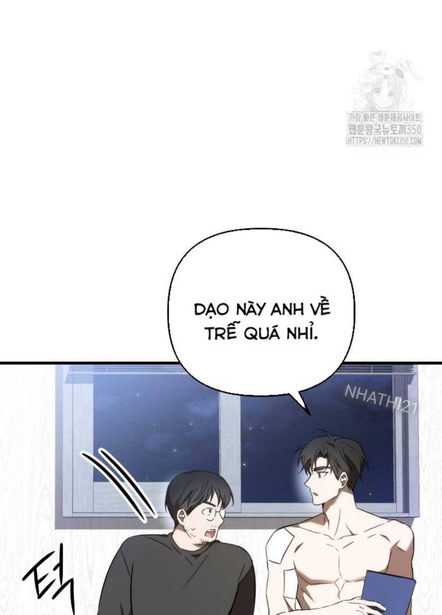 Tân Binh Của Đội Bóng Chày Quá Giỏi: Chapter 15