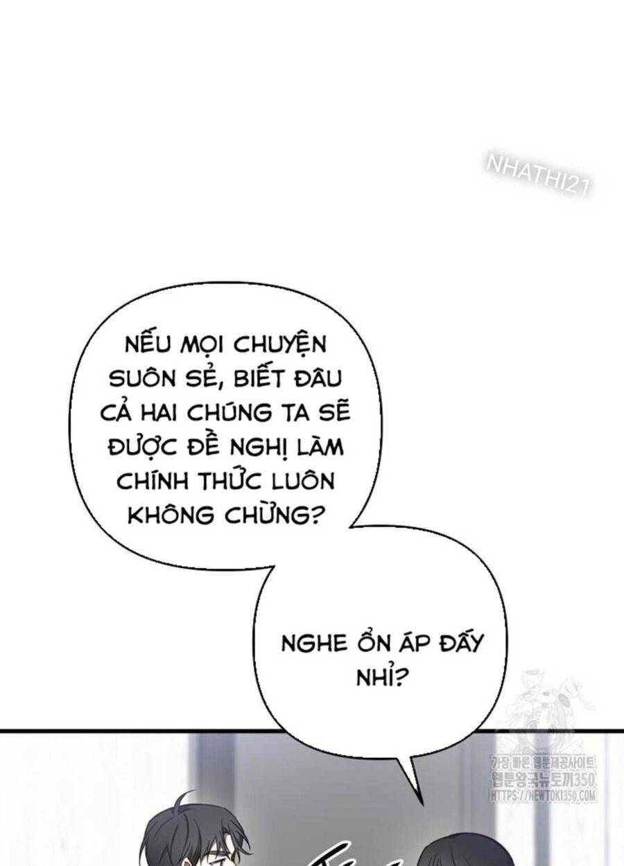 Tân Binh Của Đội Bóng Chày Quá Giỏi: Chapter 15