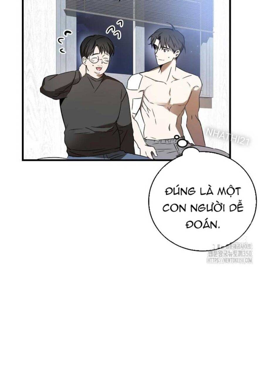 Tân Binh Của Đội Bóng Chày Quá Giỏi: Chapter 15