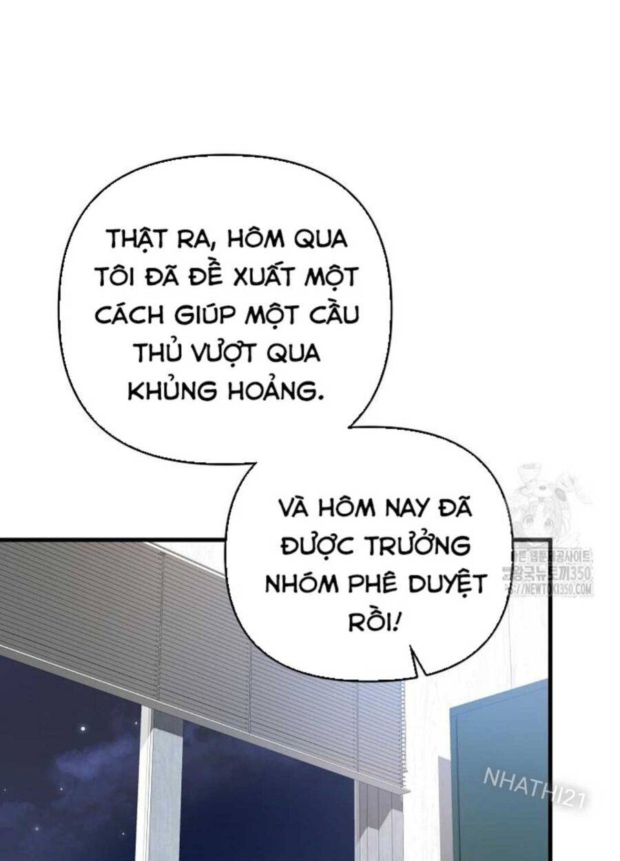 Tân Binh Của Đội Bóng Chày Quá Giỏi: Chapter 15