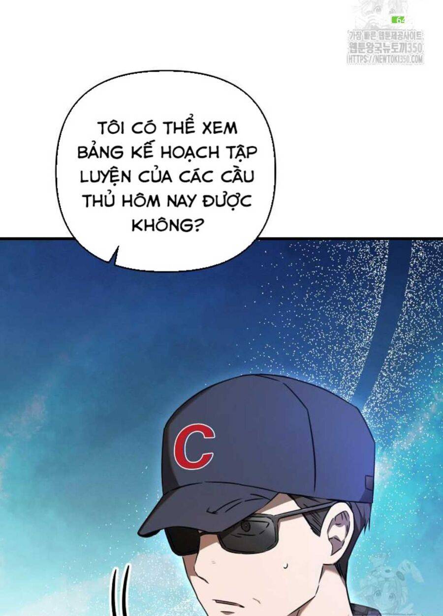 Tân Binh Của Đội Bóng Chày Quá Giỏi: Chapter 15