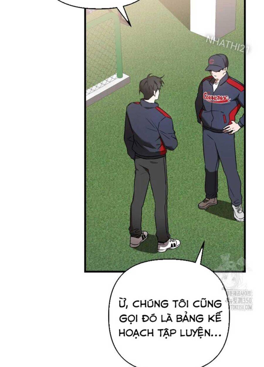 Tân Binh Của Đội Bóng Chày Quá Giỏi: Chapter 15