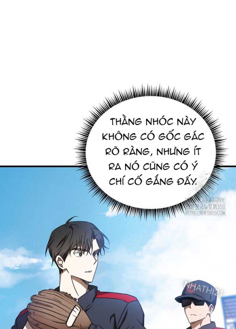 Tân Binh Của Đội Bóng Chày Quá Giỏi: Chapter 15