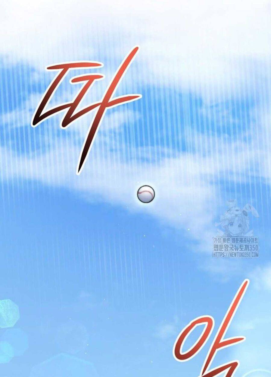 Tân Binh Của Đội Bóng Chày Quá Giỏi: Chapter 15
