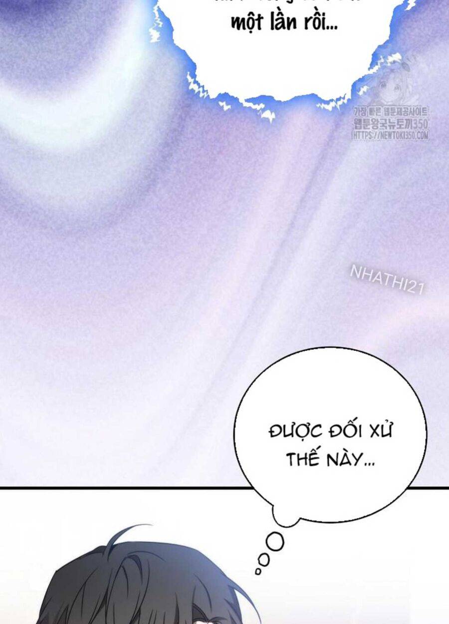 Tân Binh Của Đội Bóng Chày Quá Giỏi: Chapter 15