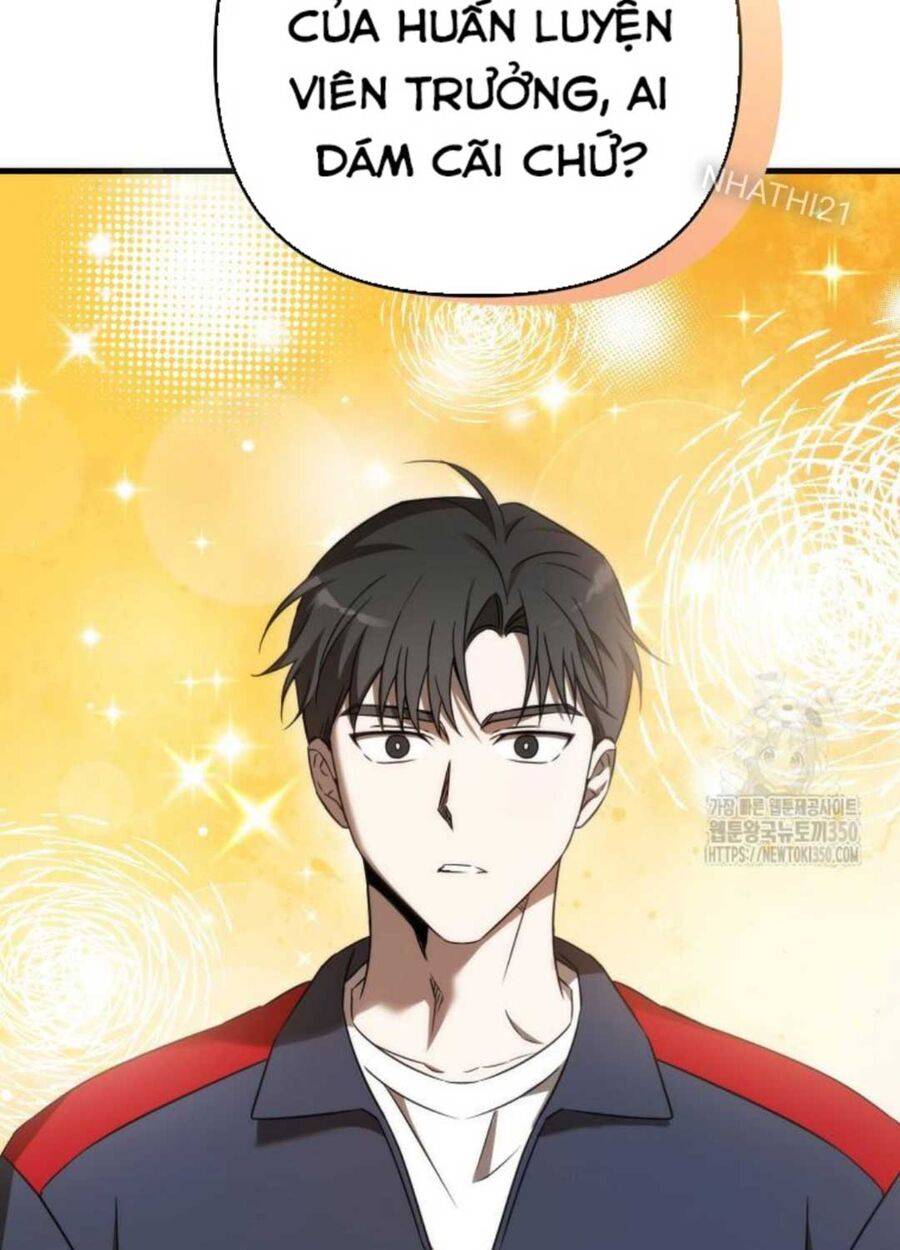 Tân Binh Của Đội Bóng Chày Quá Giỏi: Chapter 15