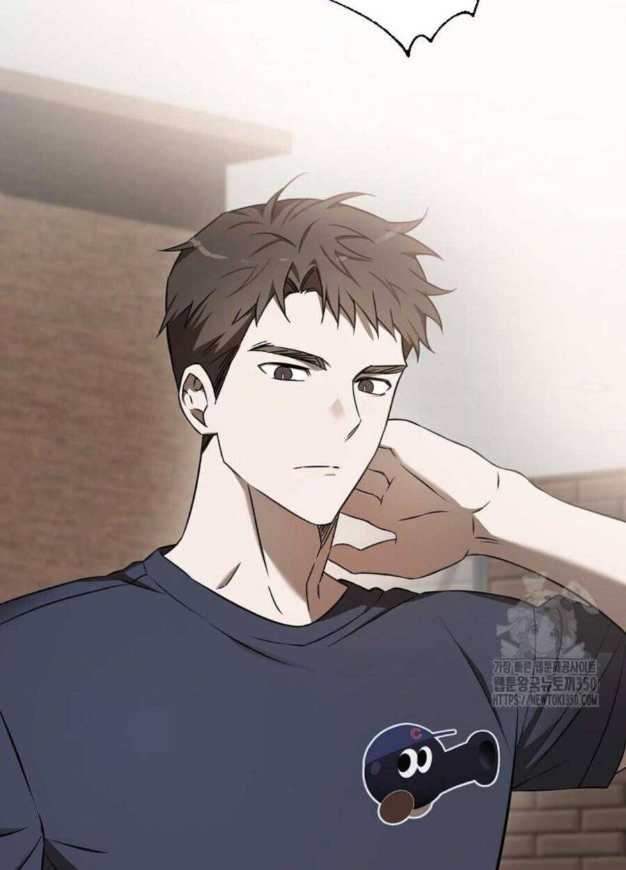 Tân Binh Của Đội Bóng Chày Quá Giỏi: Chapter 17