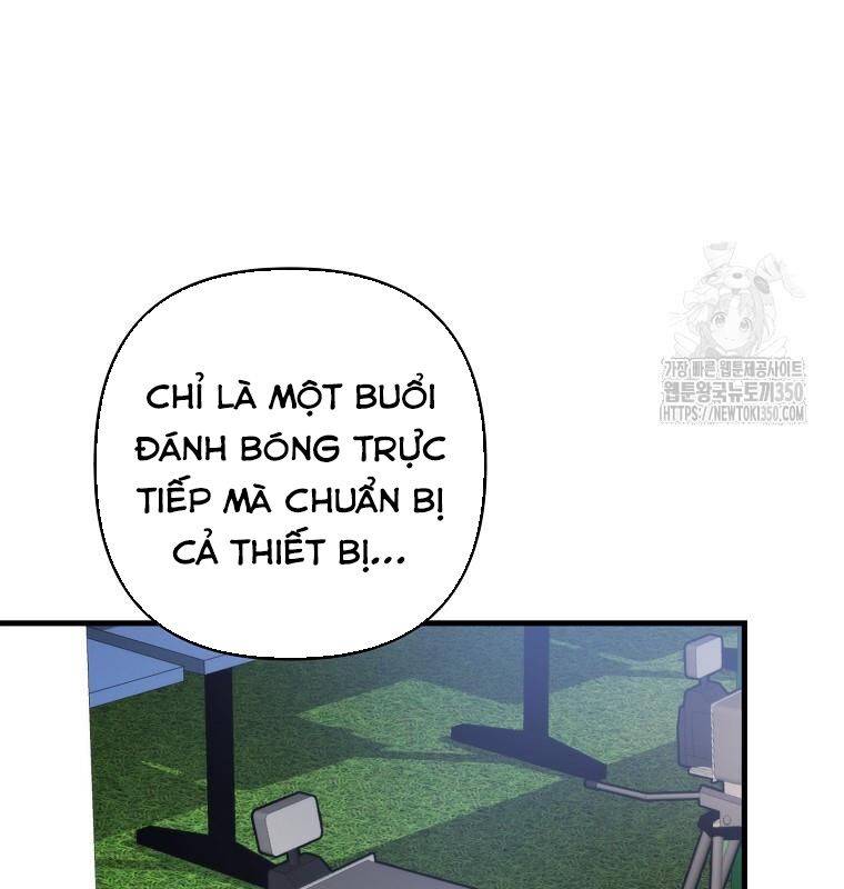 Tân Binh Của Đội Bóng Chày Quá Giỏi: Chapter 18