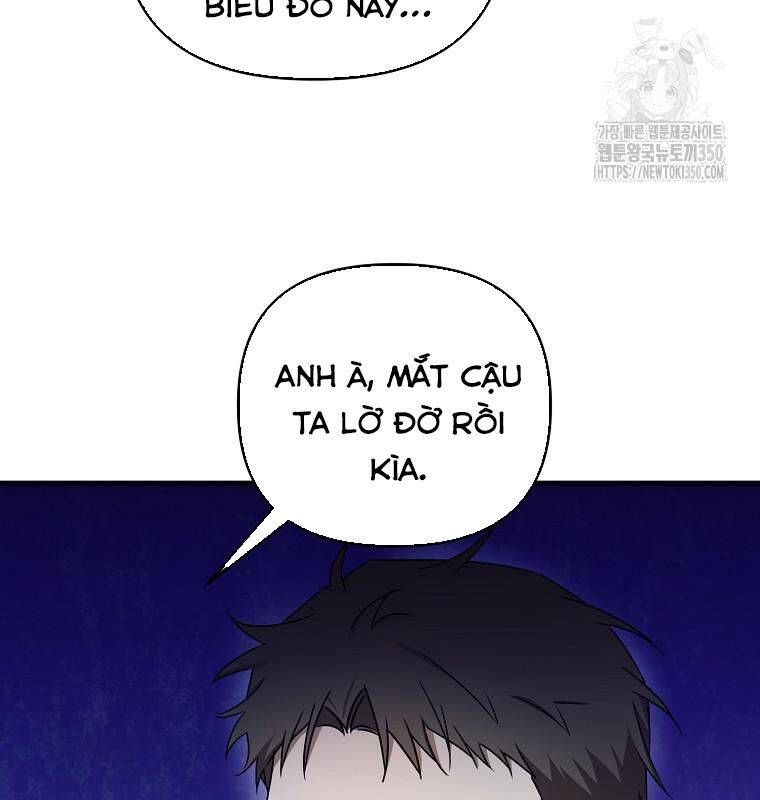 Tân Binh Của Đội Bóng Chày Quá Giỏi: Chapter 18