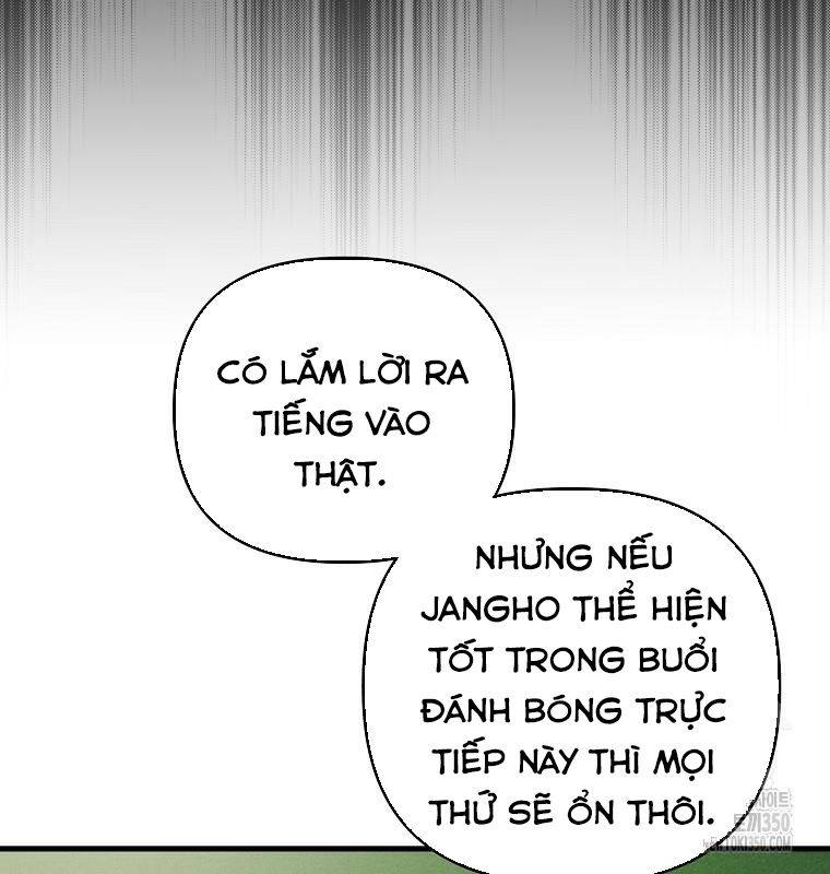 Tân Binh Của Đội Bóng Chày Quá Giỏi: Chapter 18