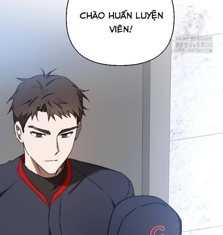 Tân Binh Của Đội Bóng Chày Quá Giỏi: Chapter 18