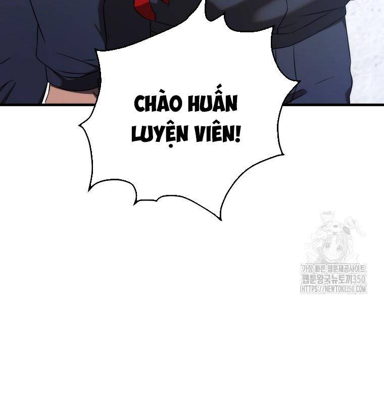 Tân Binh Của Đội Bóng Chày Quá Giỏi: Chapter 18