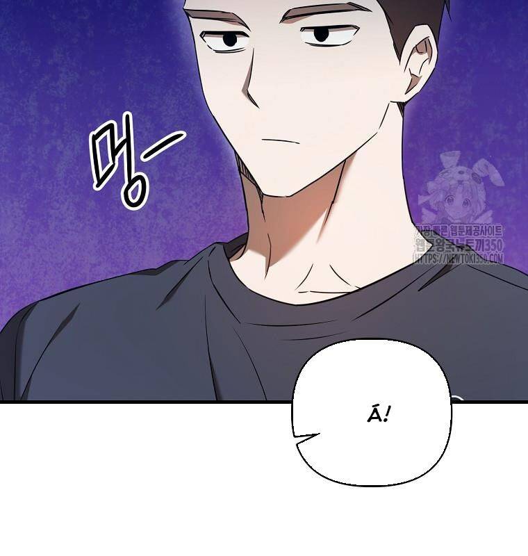 Tân Binh Của Đội Bóng Chày Quá Giỏi: Chapter 18