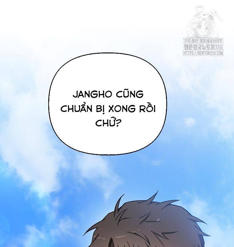 Tân Binh Của Đội Bóng Chày Quá Giỏi: Chapter 18