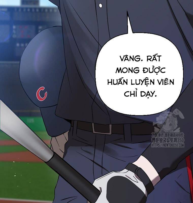 Tân Binh Của Đội Bóng Chày Quá Giỏi: Chapter 18