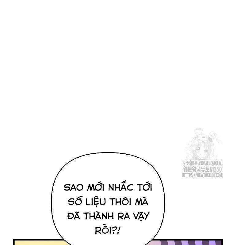 Tân Binh Của Đội Bóng Chày Quá Giỏi: Chapter 18